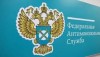росія відкрила антимонопольну справу проти «Газпрому» через скорочення продажів бензину