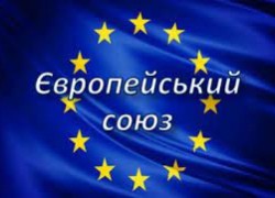 Економічна динаміка Єврозони у 2 кварталі 2025 року: вплив торгівлі, цін і промисловості