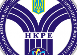 Кабмин назначил членом номинационной комиссии по отбору членов НКРЭКУ экс-директора «Винницаоблэнерго»