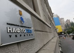 В этом году Нефтегаз заплатил в госбюджет около 15% всех поступлений