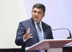 Гройсман: Украинцы получат доступ к более дешевому газу
