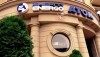 НКРЭКУ с апреля увеличит тариф на отпуск э/э для «Энергоатома»