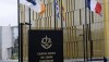 СМИ: «Газпром» подал иск в суд ЕС по газопроводу OPAL