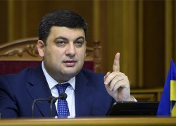 Гройсман заявил о неэффективности работы НКРЭКУ