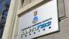 Кабмин предоставил «Нефтегазу» 500 млн долларов госгарантий для кредита на закупку газа