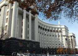 Кабмин увеличил количество членов набсовета «Нефтегаза» до 7 человек