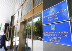 АМКУ начал проверку рынка сжиженного газа
