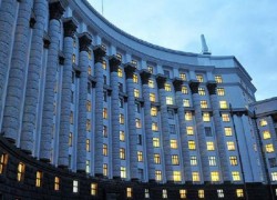 Кабмин отменил конкурсный отбор независимых членов НС «Нефтегаза»