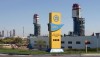 Компания «Укрнефтебурение» отказалась от участия в конкурсе по приватизации ОПЗ