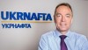 ПАО «Укрнефть» продолжит практику продажи неиспользуемых скважин