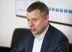 «Нефтегаз» предложил правительству возложить на компанию функцию поставщика газа для населения